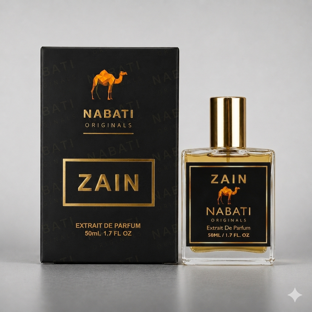 Zain (Inspired Version of Lattafa Khamrah)